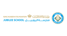 مدرسة اليوبيل